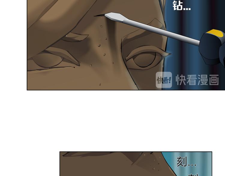 第116话 替身61