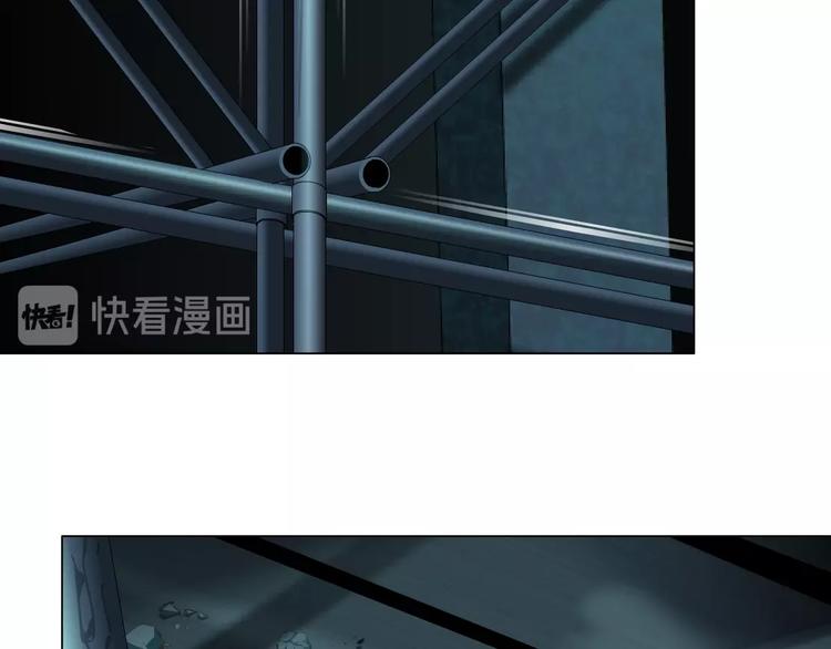第48话 头上的洞44