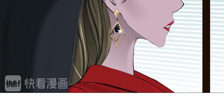 第111话 姐夫和小姨子30