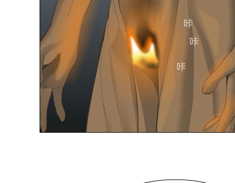 第139话 雕塑着火了68