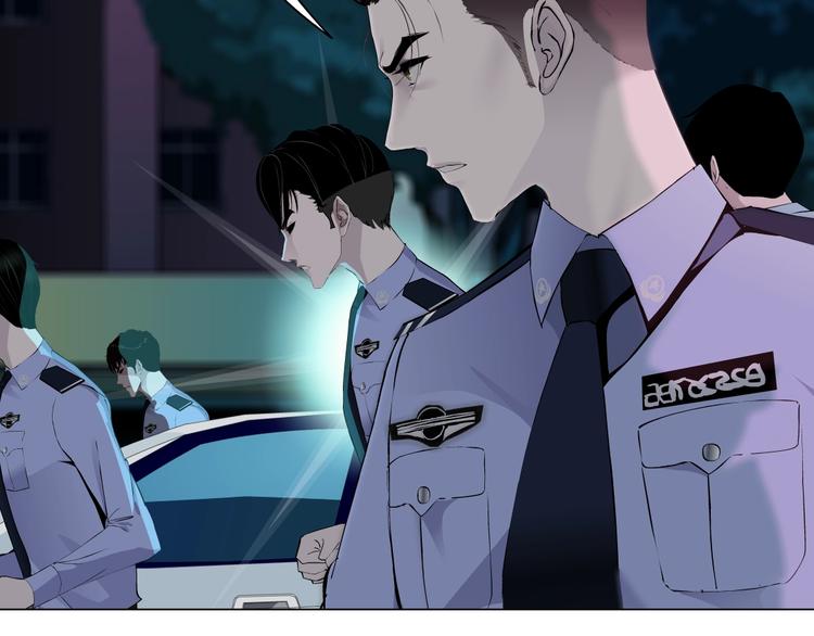 第47话 追凶62