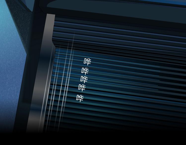 第54话 好心？61