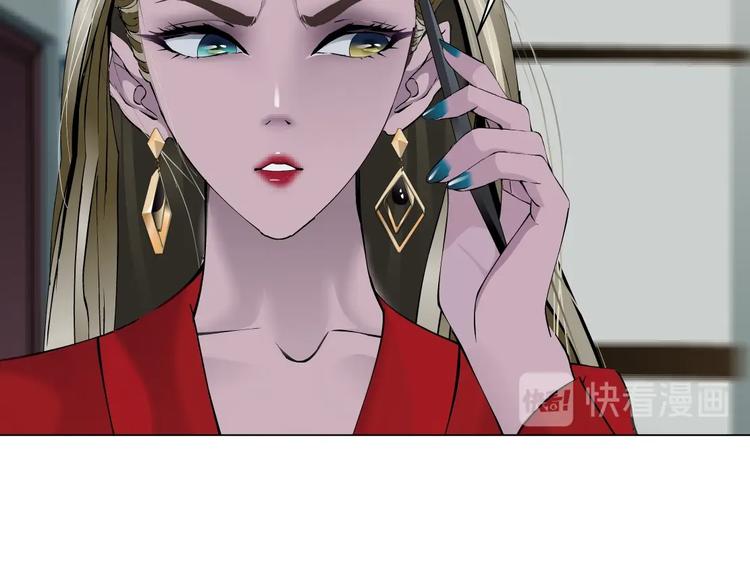 第99话 设局39