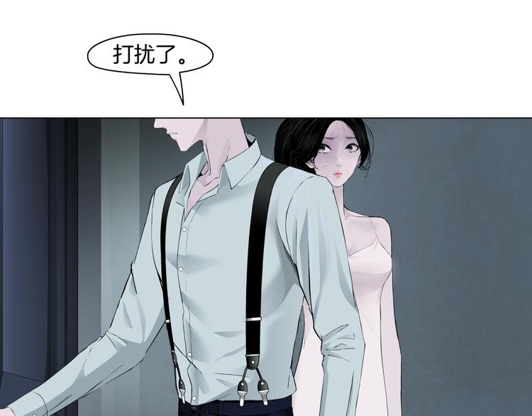 第98话  男人的对决！⚒59
