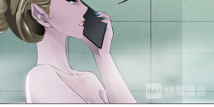 第139话 雕塑着火了26