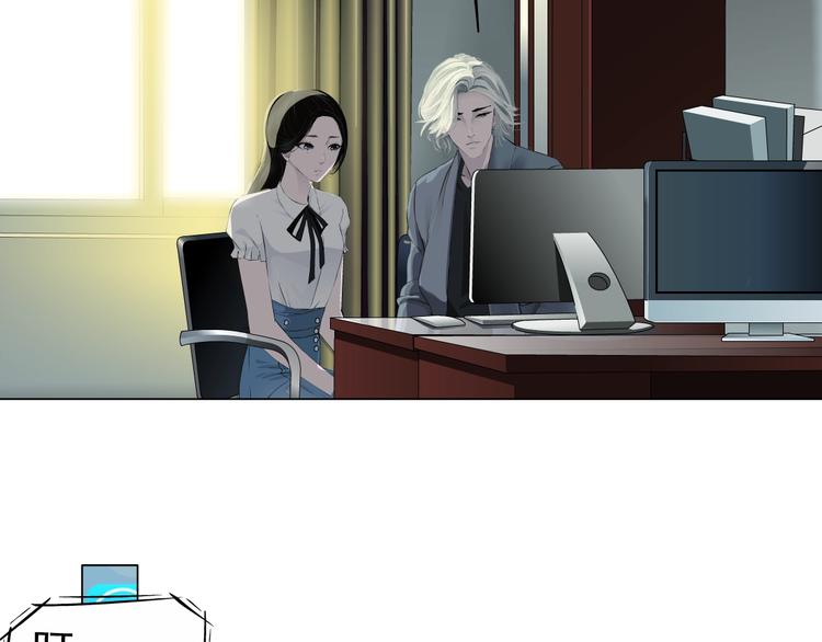 第14话 信物69
