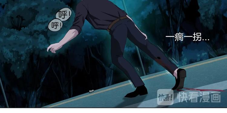 第90话 人间正道！⚡71