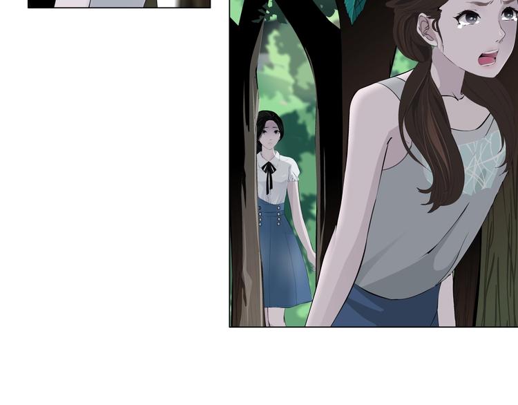 第21话 闺蜜67