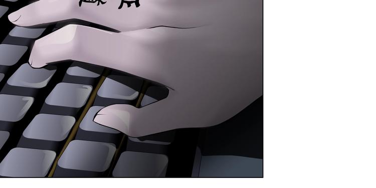 第53话 窥探20