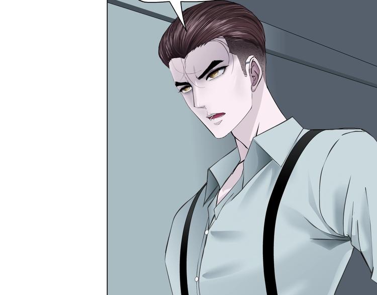 第98话  男人的对决！⚒46