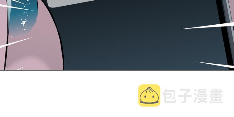 第142话 莫倩的短信73