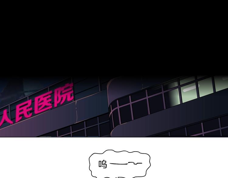 第29话 时机49