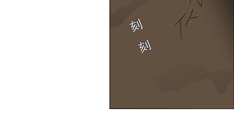 第41话 螳螂88