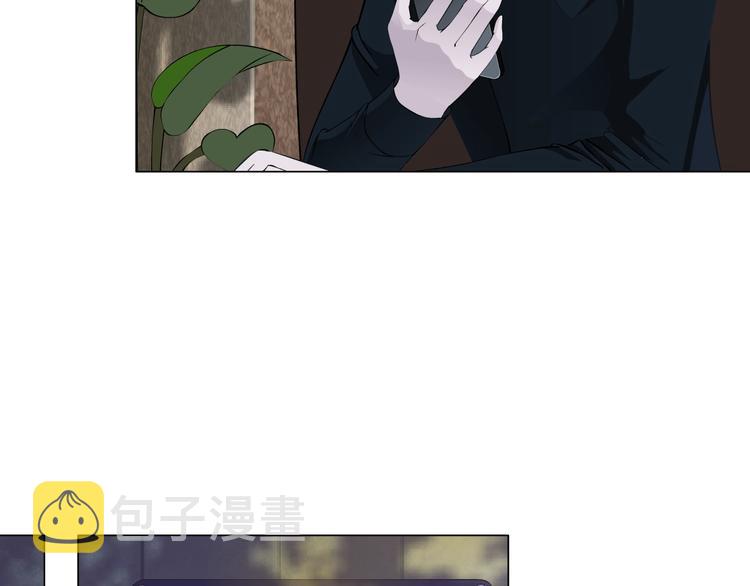 第105话 消除阻碍21
