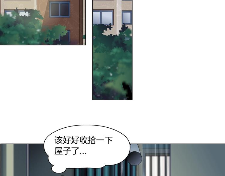 第97话 新宠23