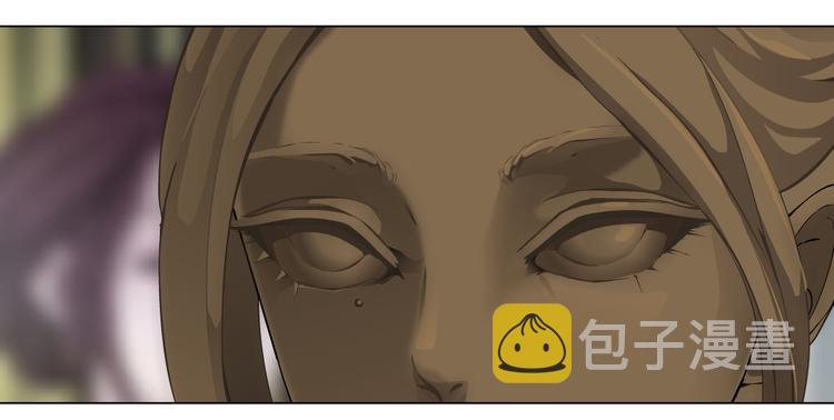 番外-《莫倩传》 0853