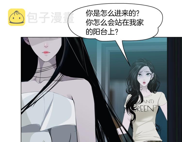 第57话 我等着你17