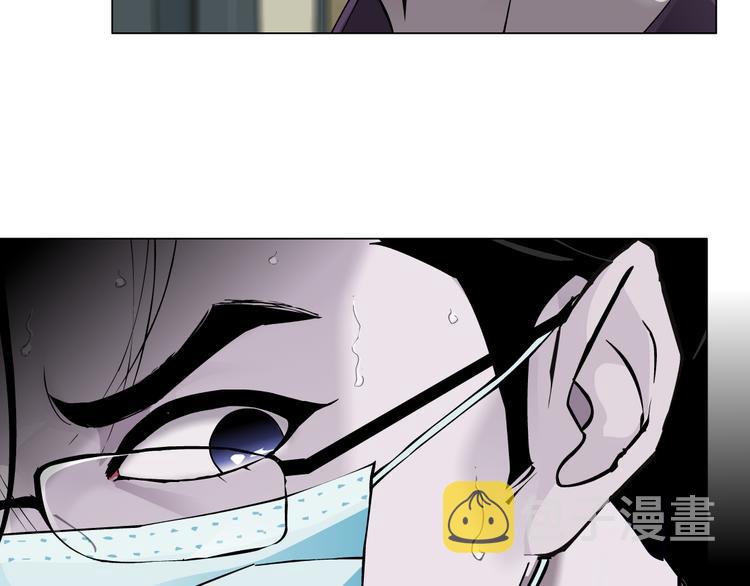 第116话 替身115