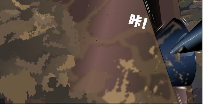 第141话 杨光之死！38