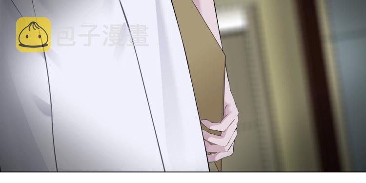 第106话 头骨74