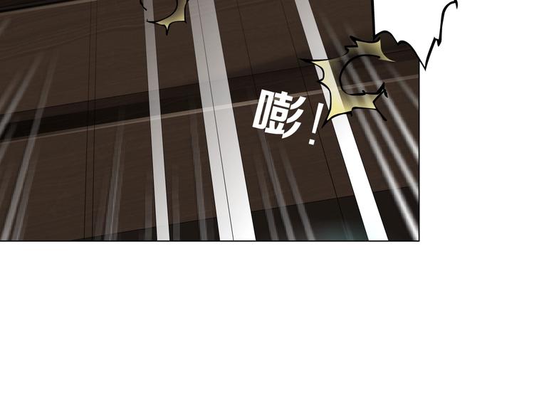 第18话 抗拒7