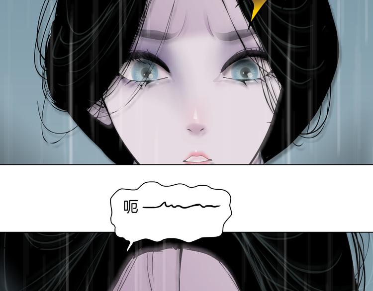 第140话 末日71