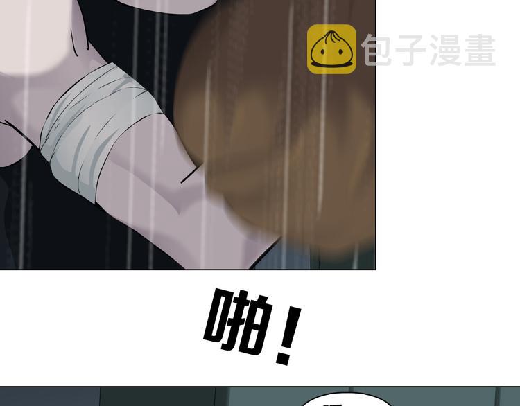 第118话 帮凶24