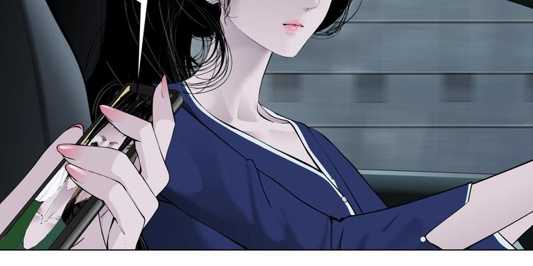 第92话 孤独的心116