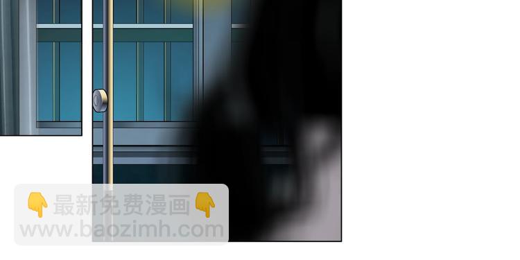 第102话 猜忌与怒火109