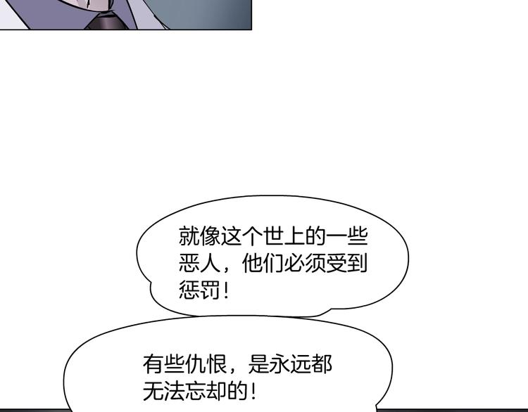 第52话 投缘？75