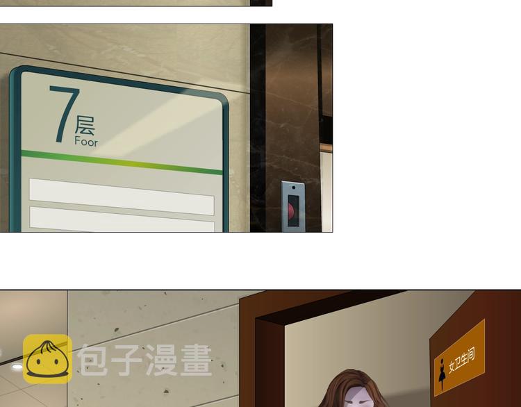 第107话  电梯85