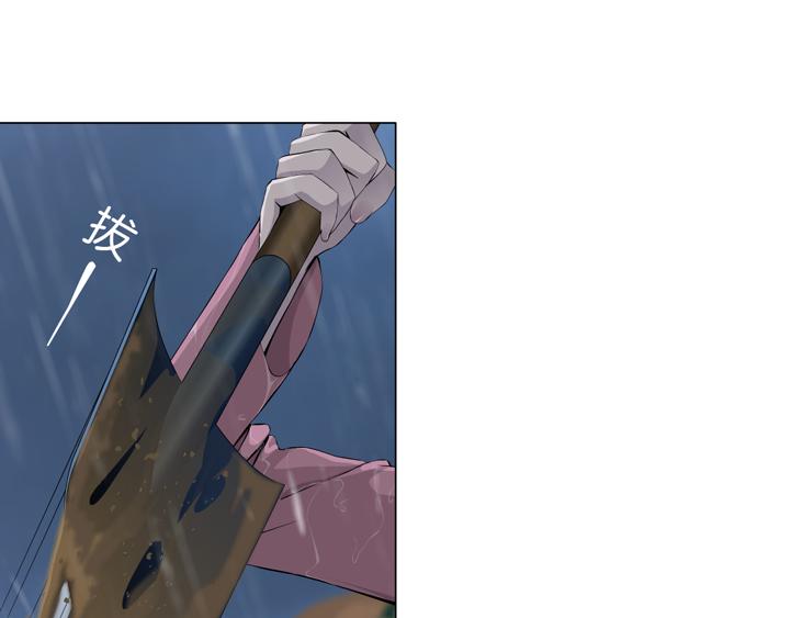 第1话 情杀136