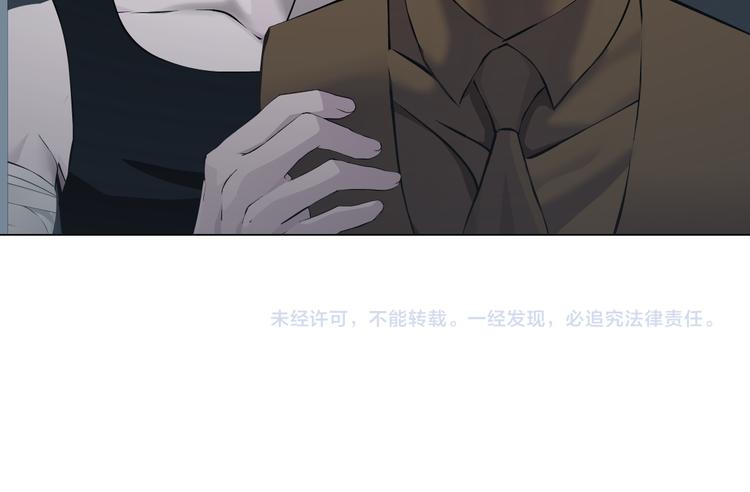 第117话 伤口96