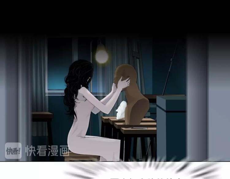 第41话 螳螂75