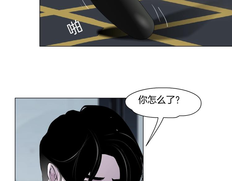 第61话 祸端19