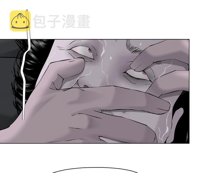 第125话 挑拨99
