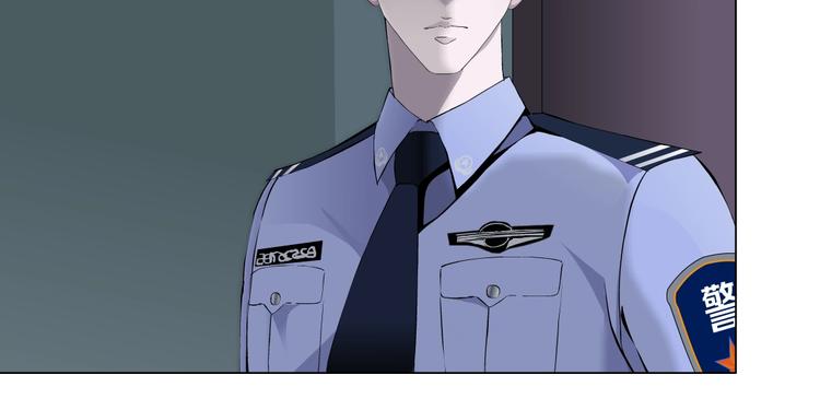 第84话 绑架16