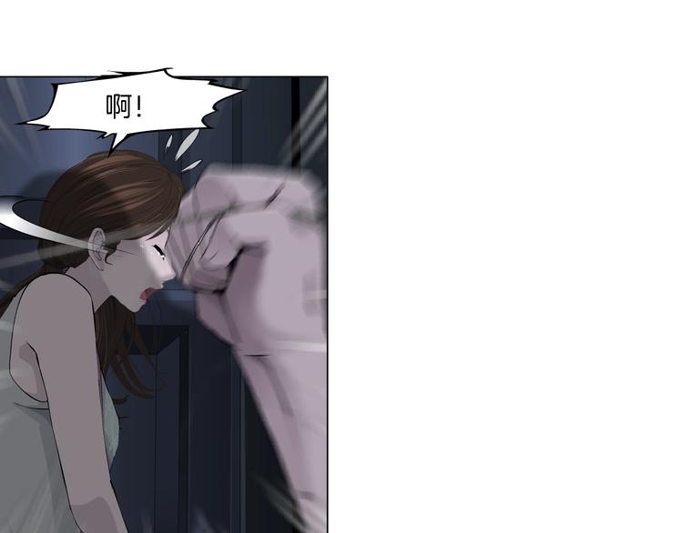 第33话 死去?25