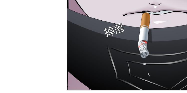 第138集 不速之客63