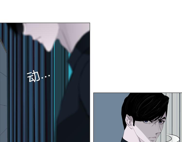 第131集 暴击37