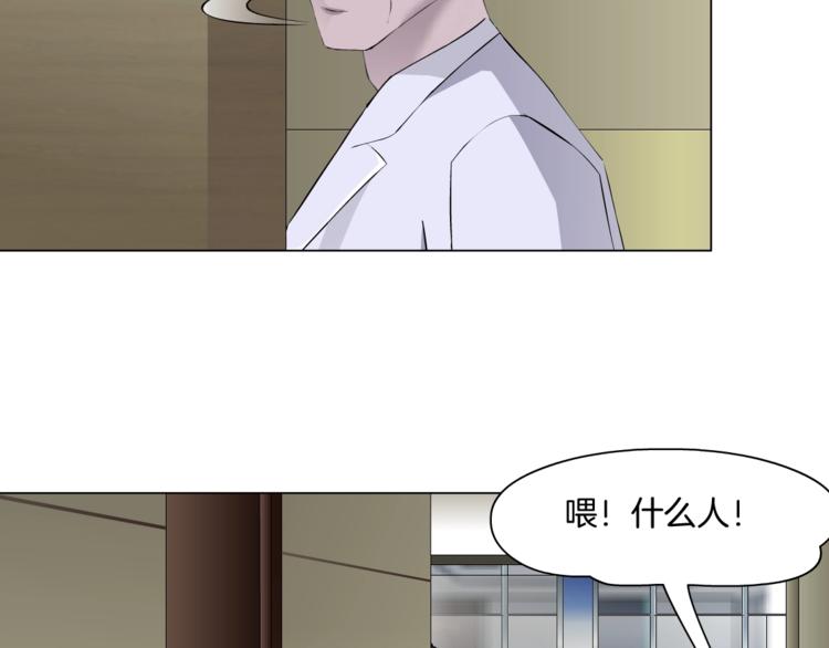 第107话  电梯35