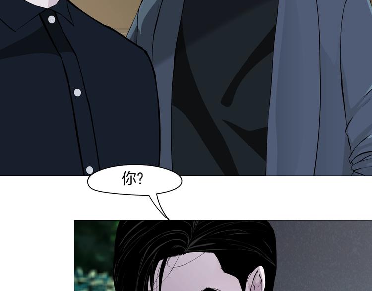 第14话 信物100