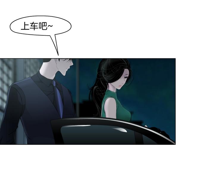 第29话 时机23