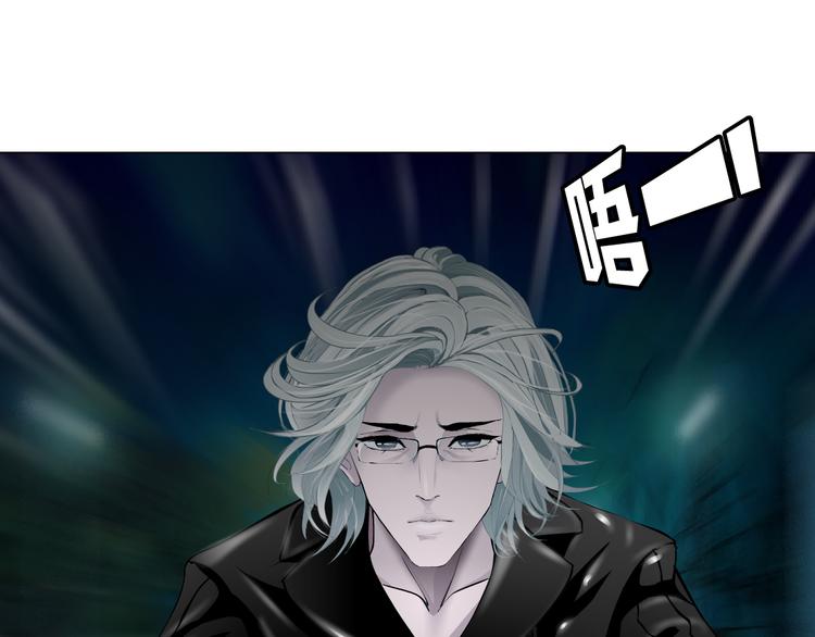 第133话 挣扎38