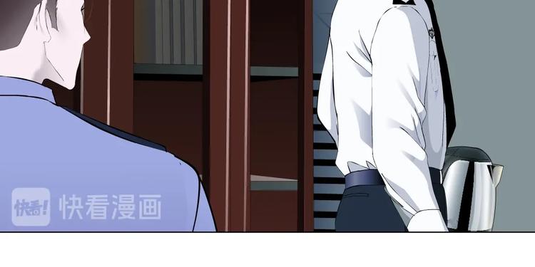 第109话 损人三招66