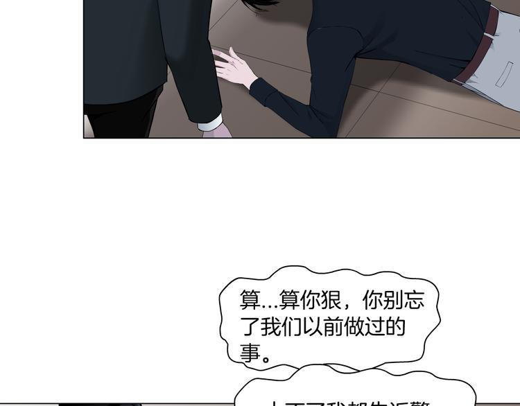 第129话 报复1