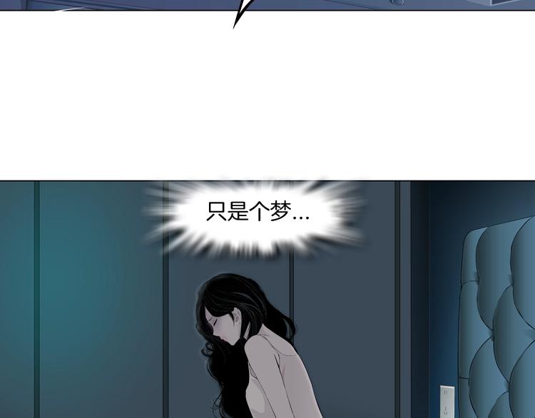 第57话 我等着你39