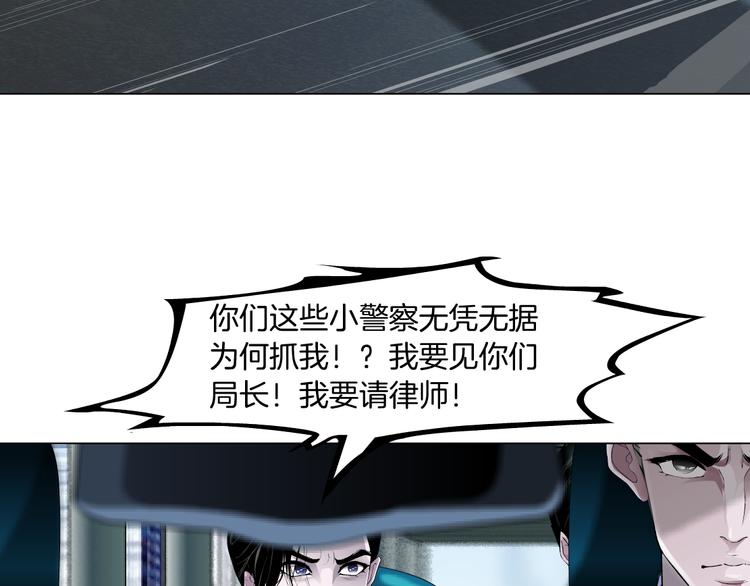 第127话 夺权57