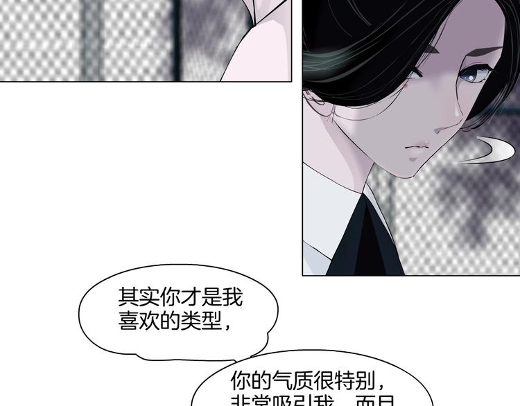 第22话 不原谅85