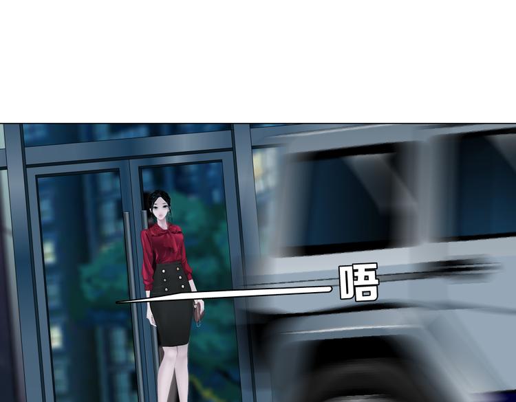 番外-《莫倩传》 0837